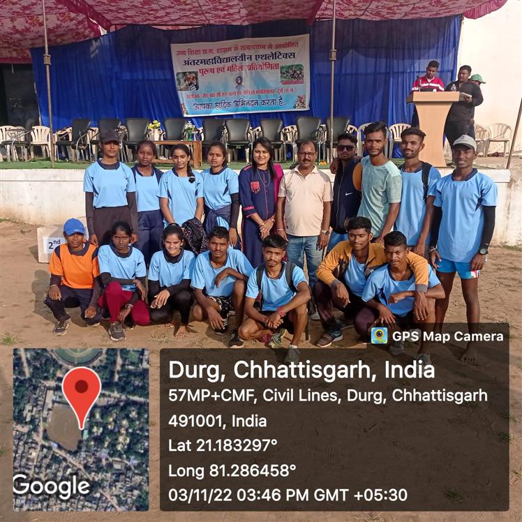 Participation in Inter college Man&amp;#39;s and woman&amp;#39;s Athletics Compilation Venue - Seth RCS College Durg