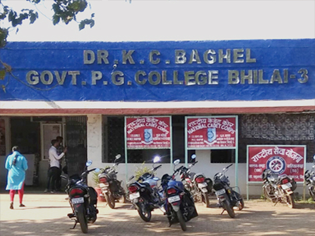 डॉ. खूबचंद बघेल महाविद्यालय, भिलाई-3 महिला उत्पीड़न समिति द्वारा जागरूकता कार्यक्रम